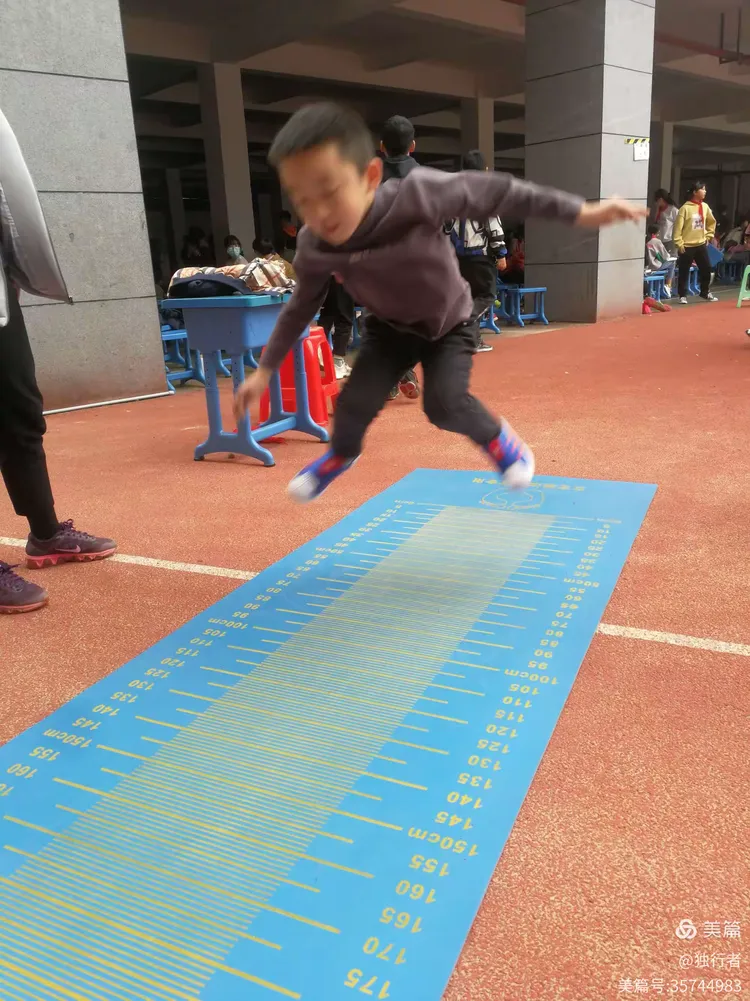 立定跳远代表队